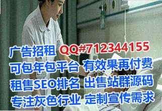 太原试管市政工程有限公司